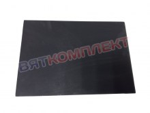 Конфорка КЭТ-0,12/3,0 Тула с кронштейном